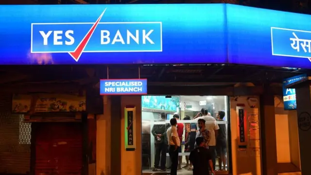 எஸ் பேங்க்