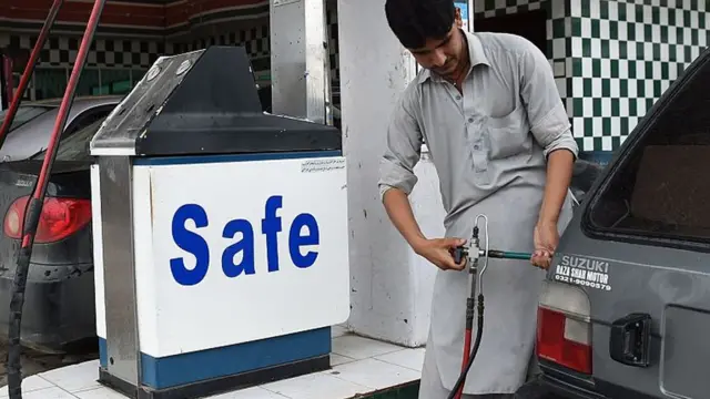 سی این جی سٹیشن