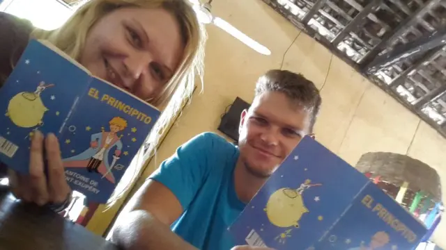 Софія і Томас