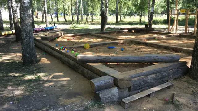 песочница
