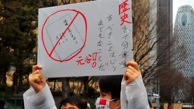 在日華人抗議APA酒店