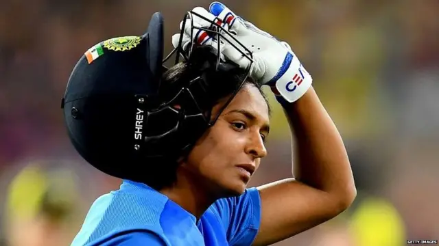 हरमनप्रीत कौर