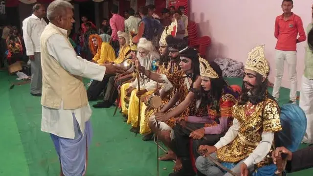 रामलीला