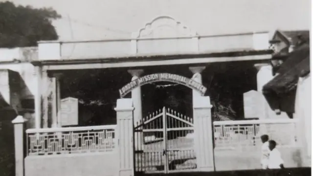 లండన్ మిషన్ మెమోరియల్ చర్చి