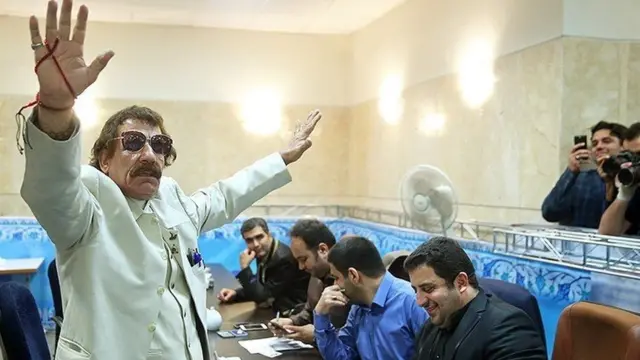 ثبت نام انتخابات ریاست جمهوری