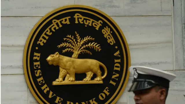 આરબીઆઈનો લોગો