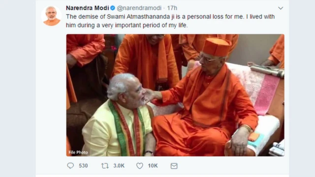 नरेंद्र मोदी का ट्विटर