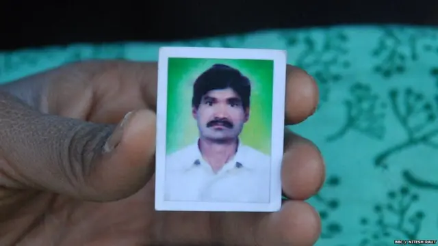 जनार्धन महादेव उईके