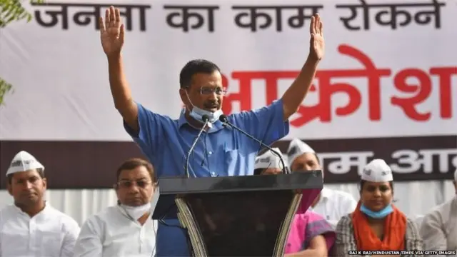 सीएम अरविंद केजरीवाल