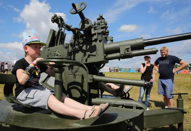 "Нашествие"