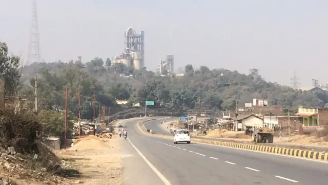 कुस्महा गांव