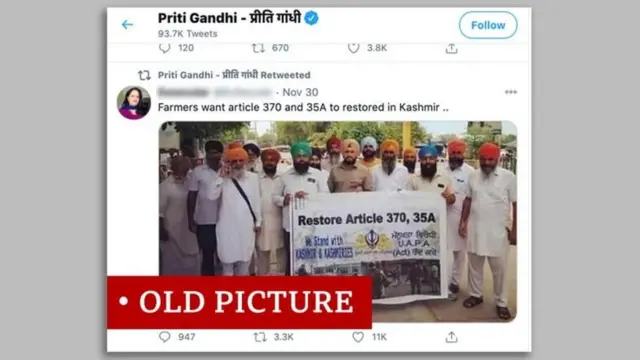 સ્ક્રીનશૉટ