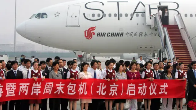 2008年,北京往返台湾周末包机启航。