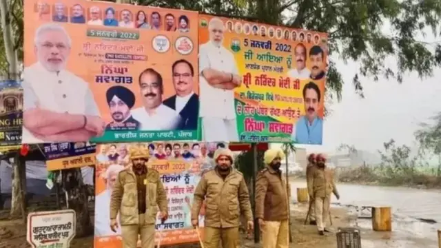 पंतप्रधान नरेंद्र मोदी, पंजाब दौरा, फिरोझपूर, सुरक्षाव्यवस्था, रॅली, शेतकरी आंदोलन