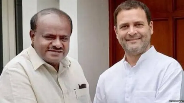 जेडीएस कांग्रेस