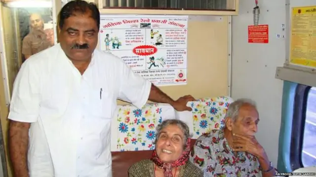 बिपीन गांधी