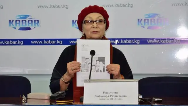 Бүбүсара Рыскулова: Күйөөсү үстүнөн аял алып, жардам сурап кайрылган аялдар көп