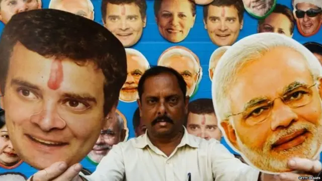 राहुल - मोदी