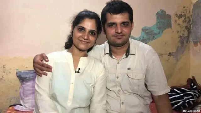 ਅਨੁ ਕੁਮਾਰੀ