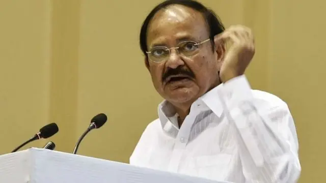 ਵੈਂਕਈਆ ਨਾਇਡੂ