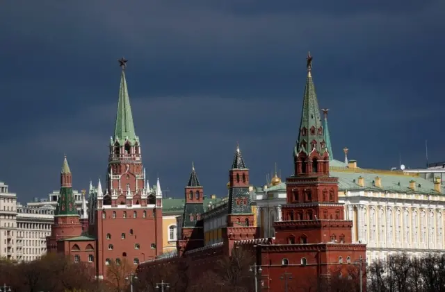 посольство