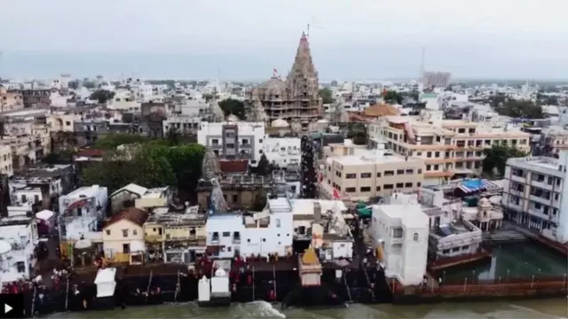 द्वारका नगर