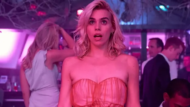 Я ненавиджу Сюзі (I Hate Suzie)