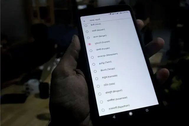 షేర్‌చాట్‌ లాగే 'కూ' కూడా భారతీయ భాషల్లో సర్వీస్ అందిస్తోంది