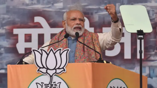 नरेंद्र मोदी