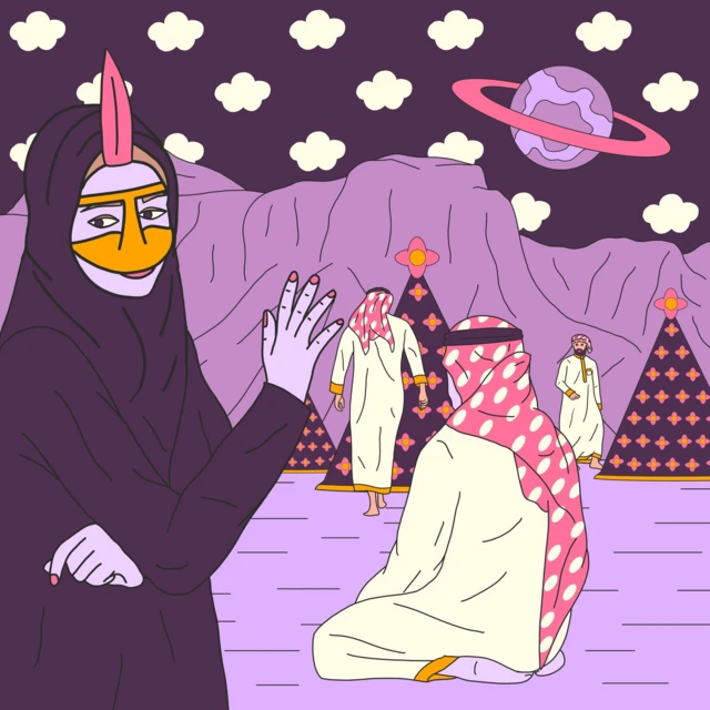 Conçu par Rex Shawq