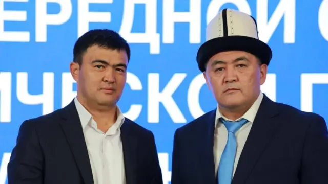 Айбек Маткеримов менен Камчыбек Ташиев. 2020-жылдагы парламенттик шайлоо алдындагы "Мекенчил" партиясынын курултайы