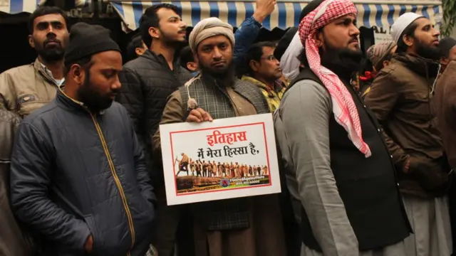 विरोध प्रदर्शन