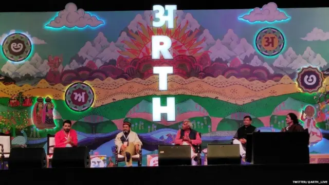 अर्थ- ए कल्चर फेस्ट में 'हिंदी कविता संध्या' का आयोजन हुआ