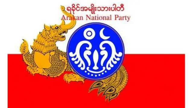 လက်တွဲ ဆောင်ရွက် နိုင်တဲ့ အခြေ အနေ မရှိ တော့တဲ့ အတွက် နုတ်ထွက် ရတာလို့ ဖော်ပြထား ပါတယ်။