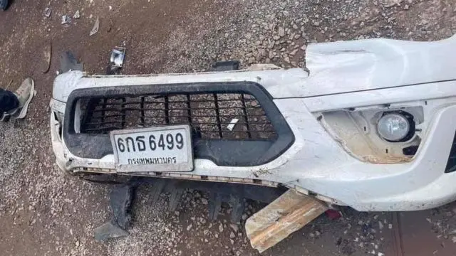Panya Kamrab