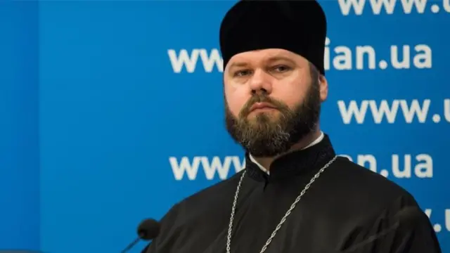 Голова юридичного відділу УПЦ МП