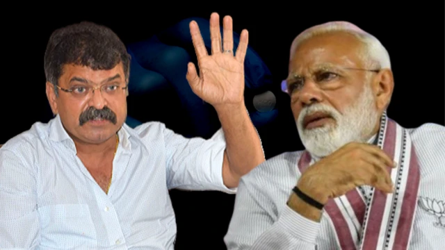 म