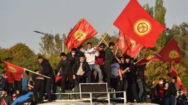 Демонстранти