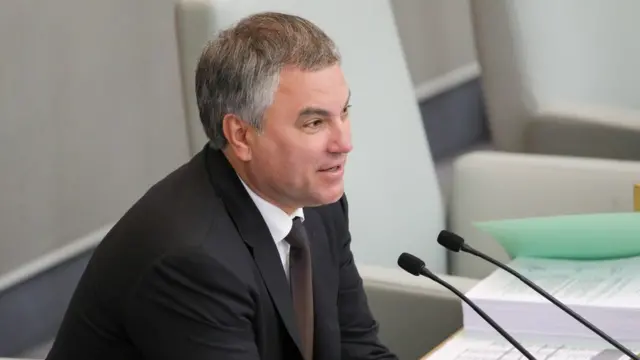 Вячеслав Володин