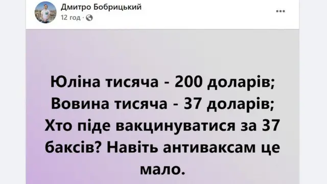 Курс тисячі