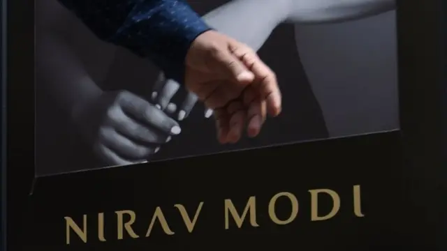 నీరవ్ మోదీ