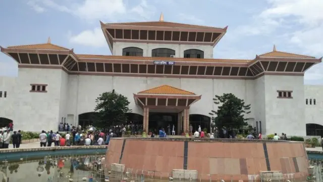 संघीय संसद