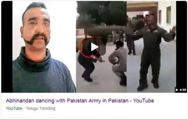 સોશિયલ મીડિયા પર વાઇરલ થયેલી પોસ્ટ