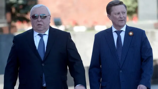 Муров и Иванов