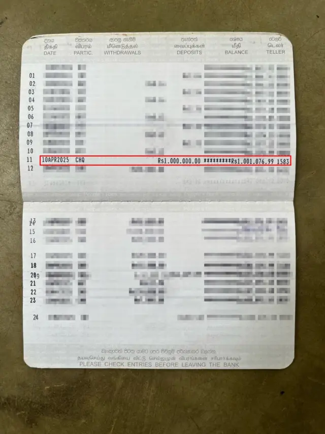 සන්ධ්යාගේ බැංකු පොත