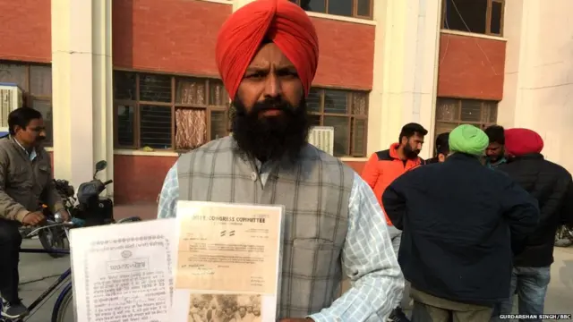 ਸਰਪੰਚ ਦੀ ਚੋਣ, ਫਿਰੋਜ਼ਪੁਰ