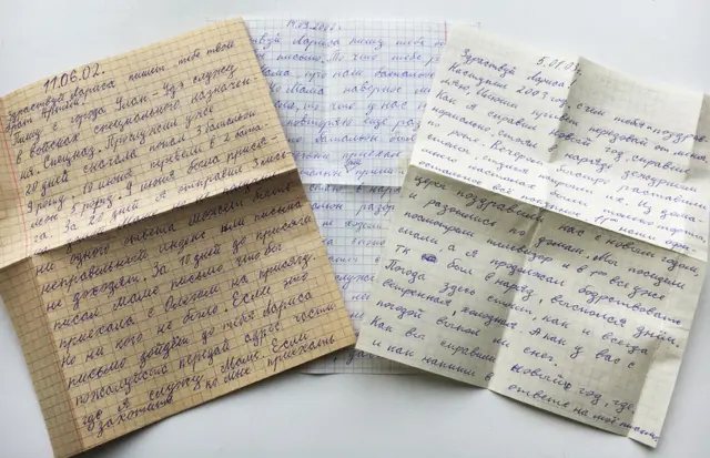 Письма времен чеченского опыта