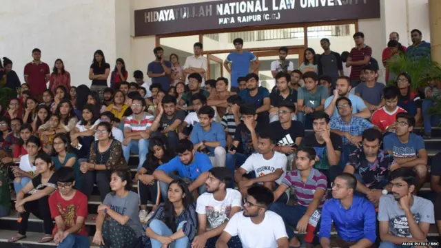 छत्तीसगढ़ की लॉ यूनिवर्सिटी