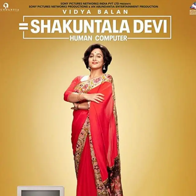 Promoción de la película