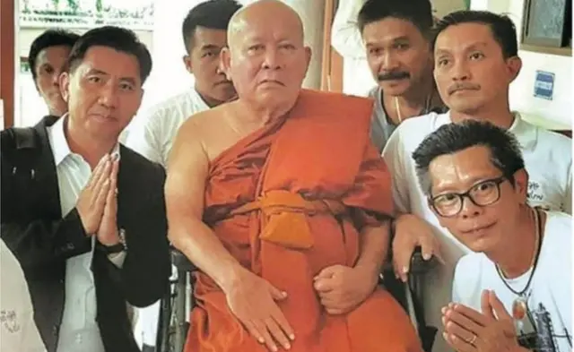 కెర్ద్‌థెస్